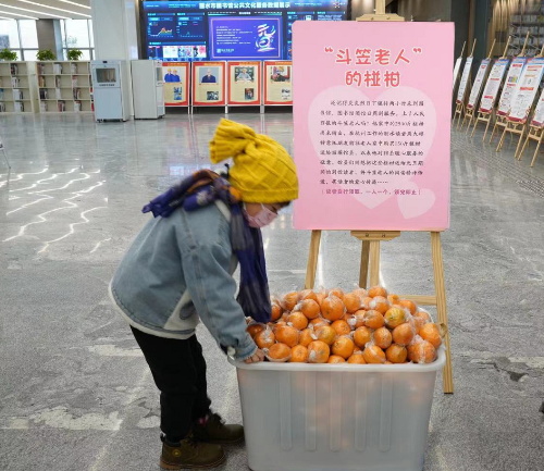 微信图片_20210106084039.png