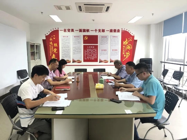 微信图片_20210729100526.jpg