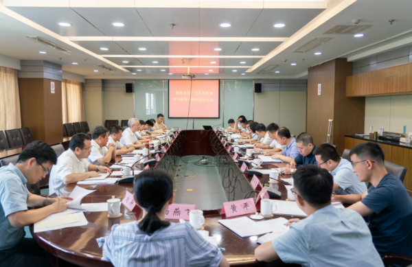 微信图片_20210802082900.png