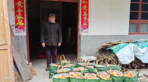 微信图片_20210106084453.png