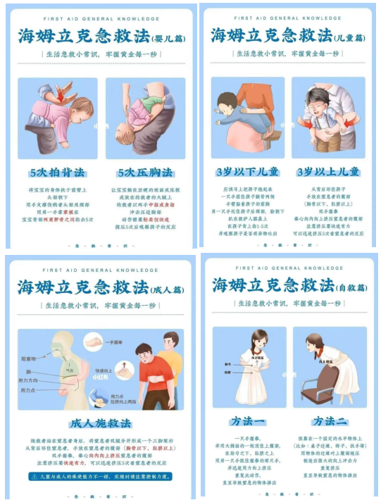 微信图片_20230206092406.png 微信图片_20230206092406.png