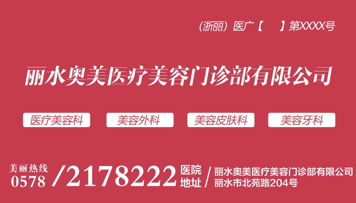 1d2694e9-410d-3871-8232-cbd5dfe39482.jpg