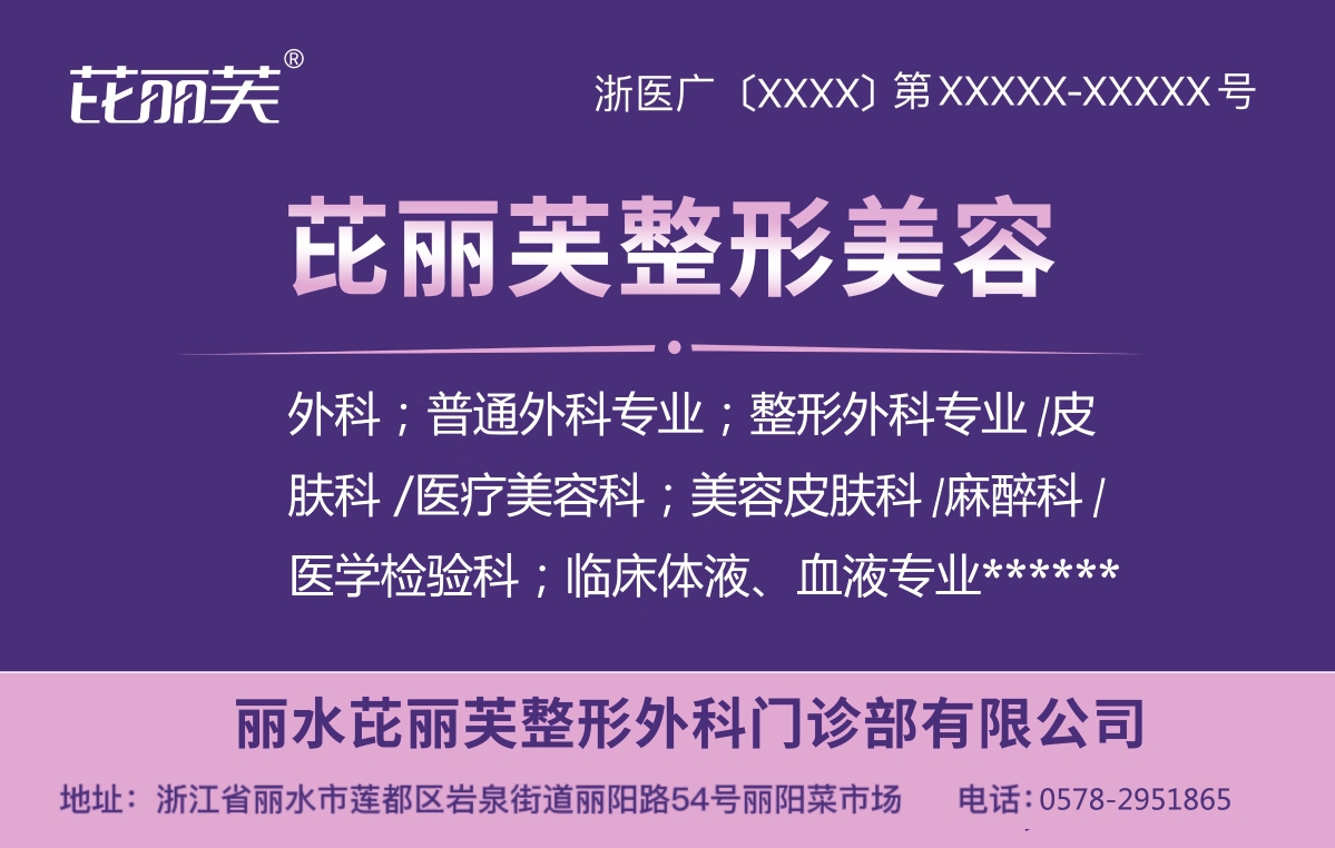 3a9f670a-6325-3be7-a3e3-3221d997bf84.jpg