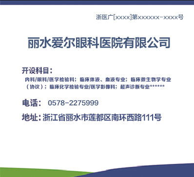 微信图片_20230117144230.png