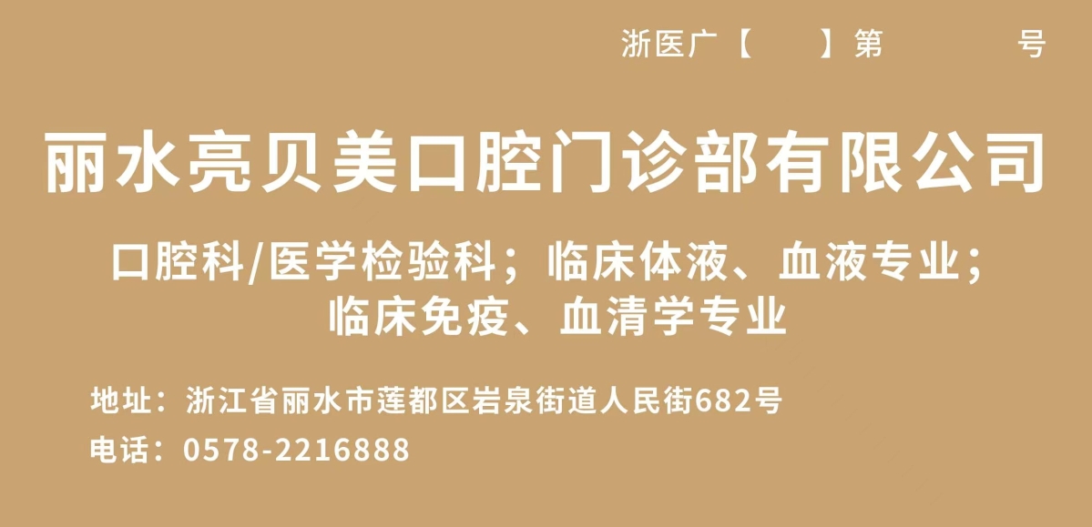 66b6af1a-7e53-3a59-9189-baf5c36c6ff2.jpg