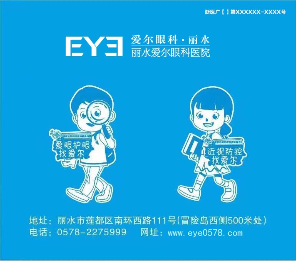 27ef1fea-68ea-37c8-875e-9ad182afdc9d.jpg